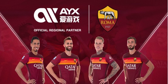 选手们学会
